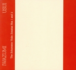 【輸入盤】Play Schumann Violin Sonatas 1 & 2