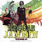 【輸入盤】Reggae Jammin