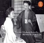 【輸入盤】Puccini: Madama Butterfly