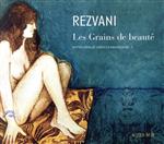 【輸入盤】Les Grains De Beaute