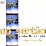 【輸入盤】No Sertao