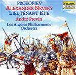 【輸入盤】Alexander Nevsky/Lt Kije Ste