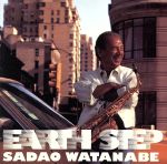 【輸入盤】Earth Step