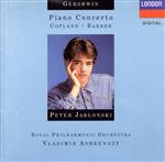 【輸入盤】Gershwin: Piano Concerto in F/Three Preludes; Copland & Barber: Piano Music