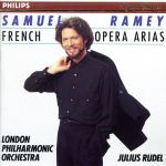 【輸入盤】French Recital