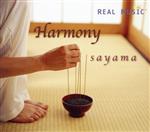 【輸入盤】Harmony