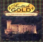 【輸入盤】Scottish Gold-Piping Tradit