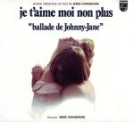 【輸入盤】Je T’Aime, Moi Non Plus (1975 Film)