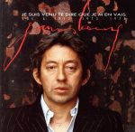 【輸入盤】Je Suis Venu Te Dire Que Je M’