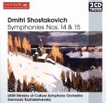 【輸入盤】Shostakovich: Symphonies 14/15