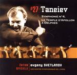 【輸入盤】Taneiev: Sym No 4