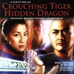 【輸入盤】Crouching Tiger...