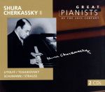 【輸入盤】Great Pianists of the 20th.C