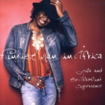 【輸入盤】Funkiest Man in Africa