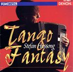 【輸入盤】Tango Fantasy