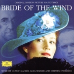 【輸入盤】Bride of the Wind