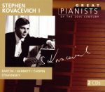 【輸入盤】Great Pianists of the 20th.C