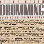 【輸入盤】Drumming