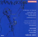 【輸入盤】Stravinsky; Sym. of Psalms