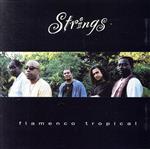 【輸入盤】Flamenco Tropical