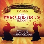 【輸入盤】Martial Arts Trilogy