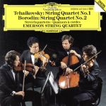 【輸入盤】String Quartets
