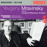 【輸入盤】Mravinsky Edition Vol.5 - Tchaikovsky: The Nutcracker, Prokofiev: Romeo and Juliet, Suite No.2