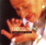 【輸入盤】Llego Tete