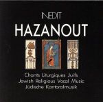 【輸入盤】Jewish Religious Vocal Music