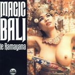 【輸入盤】Magic Bali