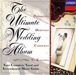 【輸入盤】Ultimate Wedding Album