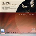 【輸入盤】Mozart: Mass in C Minor