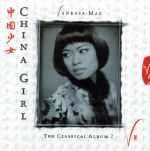 【輸入盤】Classical Album 2: China Girl