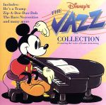 【輸入盤】The Disney Jazz Collection