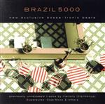 【輸入盤】Brazil 5000