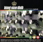 【輸入盤】King Size Dub Vol.9