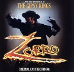 【輸入盤】Zorro