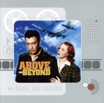 【輸入盤】Above & Beyond