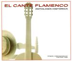 【輸入盤】Cante Flamenco