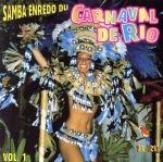 【輸入盤】Carnaval De Rio V.1