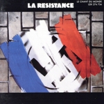 【輸入盤】La Resistance