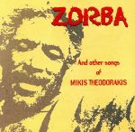 【輸入盤】Zorba & Other Songs of Th