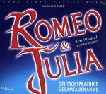 【輸入盤】Ocr: Romeo & Julia