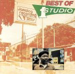 【輸入盤】Best of Studio One