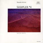 【輸入盤】Lotus Sampler 4