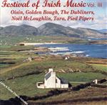 【輸入盤】Festival of Irish Music 3