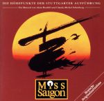 【輸入盤】Miss Saigon