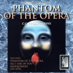 【輸入盤】Highlights From The Phantom Of The Opera