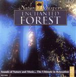 【輸入盤】Nature Whispers: Enchanted for