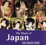 【輸入盤】Rough Guide:  The Music of Japan